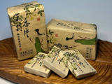 Moli Bai Cha (Biała Piwonia z jaśminem), Yunnan, A, 2025