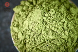 Matcha, A