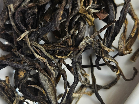 Sheng Pu Erh Cha Dao Sheng Cha, 2018r.