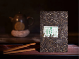 Sheng Pu Erh Lao Tong Zhi (Zielona cegła), 9968, fabryka Haiwan, A, 2023