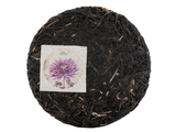 Sheng Pu Erh Zijuan Xiao Bing, AA, 50 gr., 2023