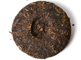 Shu Pu Erh Xiong Di Qi Feng Le (Bracie, wiatr się wzmaga), fabryka Menghai Da Yi, 100 gr., AAA, 2019