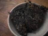 Sheng Pu Erh Feng Huang Yin Xiang, AA, 2021