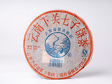 Sheng Pu Erh Żelazny Tea Cake (przepis Te Bing Т8633), fabryka Xiaguan, AA, 2007