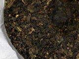 GABA Tie Guan Yin, AA, 2025