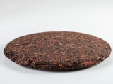 Shu Pu Erh Seven Sons, Wu Mo Factory, A, 2018