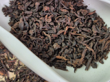 Ku Gua Shu Pu Erh (Shu Pu Erh w gorzkiej dyni), AA, 2010