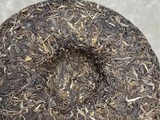 Sheng Pu Erh Song Pin Hao, AA, 2006
