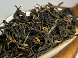 Dian Hong Mao Feng, Yunnan, A, 2025