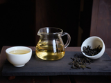 Tie Guan Yin Shou Gong, AAA, 2025