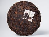 Shu Pu Erh Gu Shu, fabryka Lao Shi Tou, AA, 200 gr., 2020