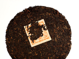 Shu Pu Erh Lao Zhang Xiang (Stara kamfora), AA, 2004