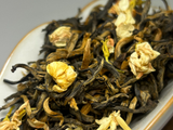 Moli Hong Cha, Yunnan, A, 2025