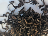 Shu Pu Erh Bandong Gu Shu, 2018