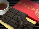 GABA Da Hong Pao, AAA, 2025