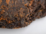 Shu Pu Erh Yue Chen Yue Xiang, 2008, 357g.