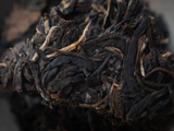 Sheng Pu Erh Meng Song Gong Cha, AA, 2023