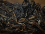 Sheng Pu Erh Bulan Shan Lao Shu, AA, 2023