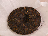 GABA Plums from Tea Mail, AAA, 200g, Taiwan