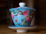 Gaiwan #807, ceramika, 160 ml