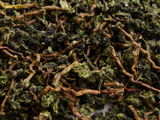 Te Guan Yin Mao Cha Organic (Железная богиня милосердия с саженцами), AAA, весна 2025 года