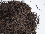Liu Bao Hei Cha Pure Flavour, Guangxi, AAA, 2010