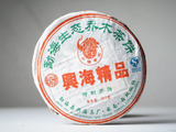 Sheng Pu Erh Jing Ping, fabryka Xinghai, AAA, 2007