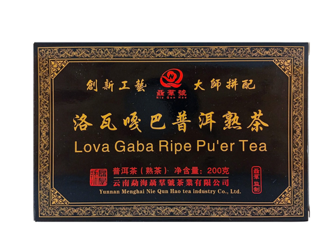 Lova GABA Shu Pu Erh, A, 2024