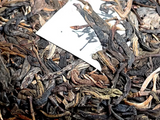 Sheng Pu Erh Xigui, Lao Shi Tou factory, AA, 2016