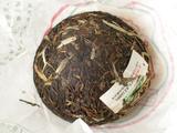 Sheng Pu Erh Nan Zhao To, fabryka Xiaguan, A, 2016