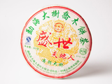 Sheng Pu Erh Dao Shengzheng, fabryka Tian Yang, AA, 2007