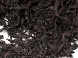Zhou Gui Tang Bei, AA, 2026