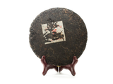 Sheng Pu Erh Ban Zhang Gu Shu, fabryka Zhong Cha, AAA, 2003