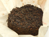 Shu Pu Erh "Długowieczność", hrabstwo Nanjiang, wioska Yang Mian, 50gr., 2016r.