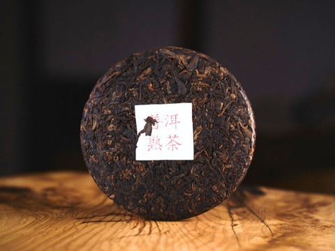 Shu Pu Erh Shu Zhong Bing (Century Tree), AAA, 2023