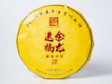 Fulong Shou Mei, fabryka Ding Yong Hao, AA, 2024
