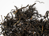 Da Wu Ye Mao Cha Dan Cong, AA, 2025
