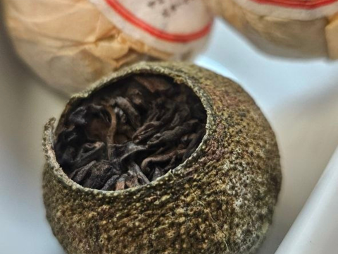Xiao Qing Gang (Shu Pu Erh w limonce), 2025
