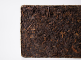 Shu Pu Erh Three-hundred-year-old trees, Hong Pu Hao Factory, AAA, 2013