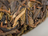 Sheng Pu Erh Ban Zhang Da Bai Zai (Kapusta pekińska), 2016 r.