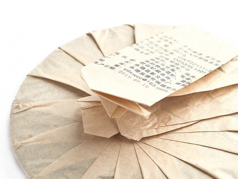 Shu Pu Erh Chmura, fabryka Yong Zhen, 2017