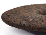 Shu Pu Erh Chmura, fabryka Yong Zhen, 2017