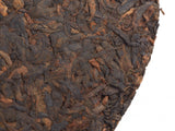 Shu Pu Erh Chmura, fabryka Yong Zhen, 2017