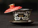 Gaiwan with floating lid, porcelain, 180 ml
