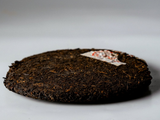 Shu Pu Erh Yue Chen Yue Xiang, fabryka Pu Wen, AA, 2005