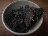 Sheng Pu Erh Meng Song Gong Cha, AA, 2023