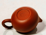 Czajnik, glina Yixing, 150 ml