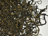 Dian Hong Mao Feng, Yunnan, A, 2025