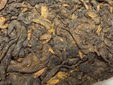 Lova GABA Shu Pu Erh, A, 2024