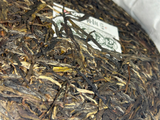 Sheng Pu Erh Sanning, Yunnan, A, 2023
